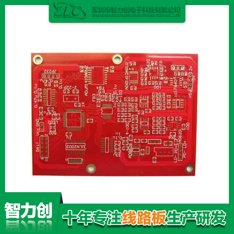 為什么電路板導(dǎo)線會(huì)形成阻抗干擾？