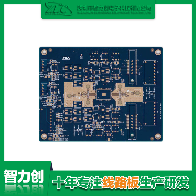 pcb阻抗測試方法，pcb阻抗計算公式