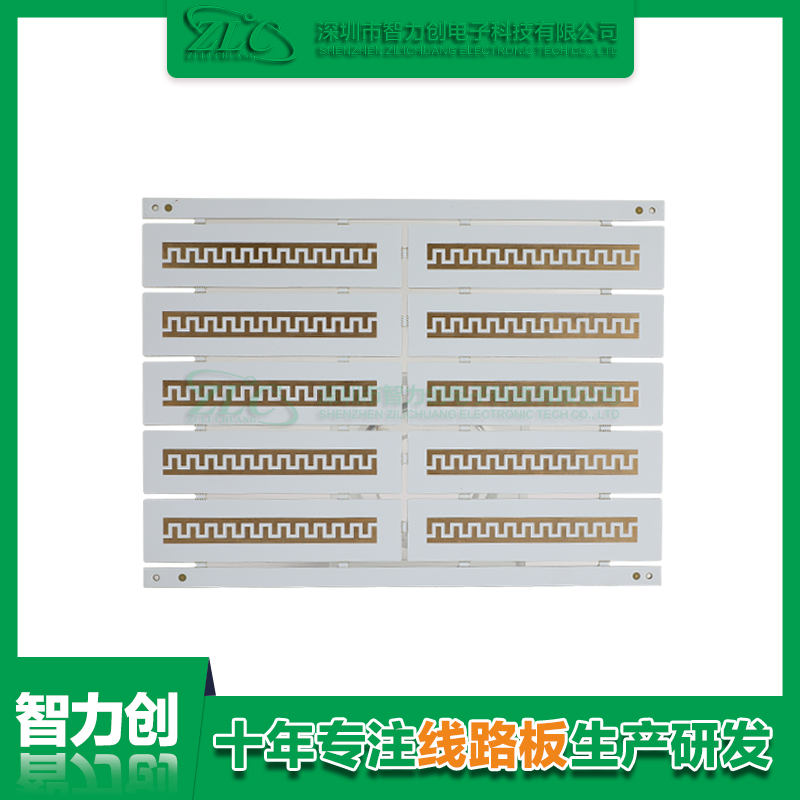 PCB阻抗線(xiàn)路板具備哪些優(yōu)勢(shì)，PCB板為什么要做阻抗