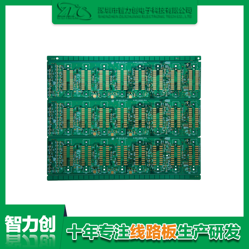 怎么定制PCB板，PCB定制流程有哪些注意事項