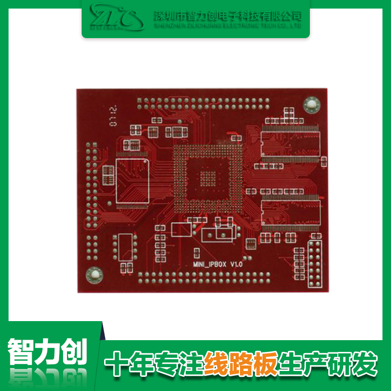 醫(yī)療pcb板制造，pcb醫(yī)療線路板要求和標(biāo)準(zhǔn)有哪些規(guī)范呢？