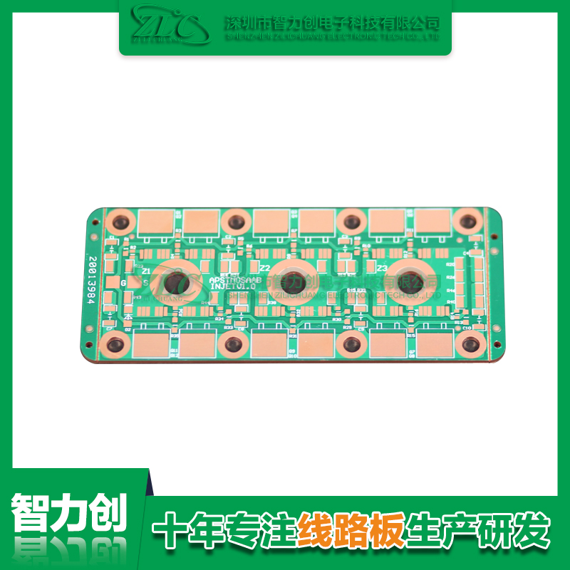 PCB厚銅板的優(yōu)勢(shì)有哪些？PCB厚銅板特點(diǎn)