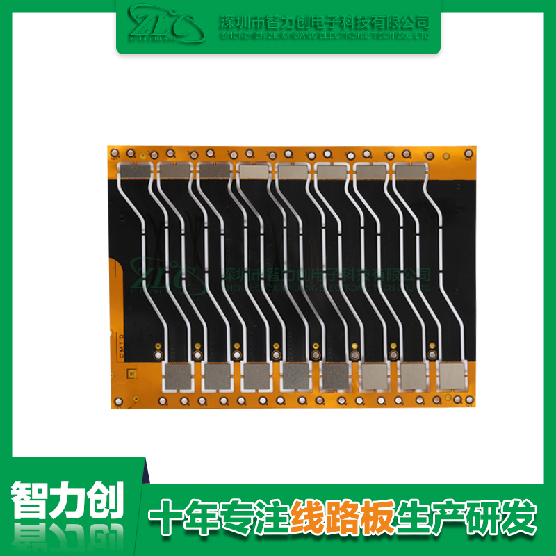 fpc阻抗板是什么？fpc阻抗板的基礎知識有哪些？
