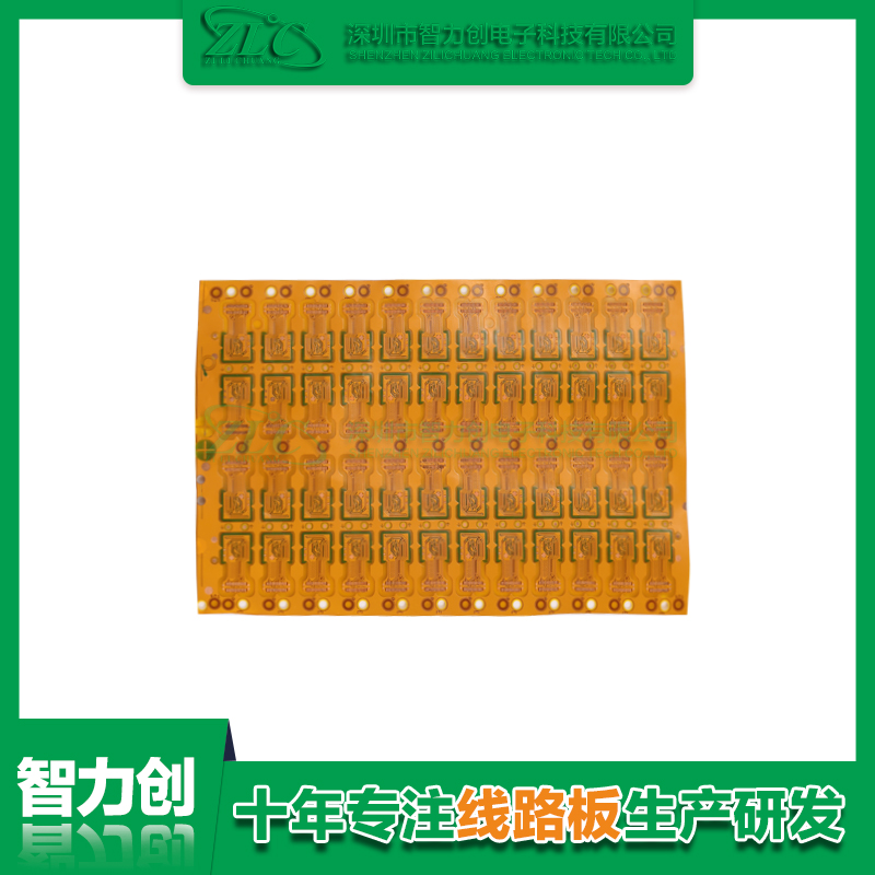 fpcb柔性線路板有哪些特點(diǎn)，fpcb的應(yīng)用領(lǐng)域